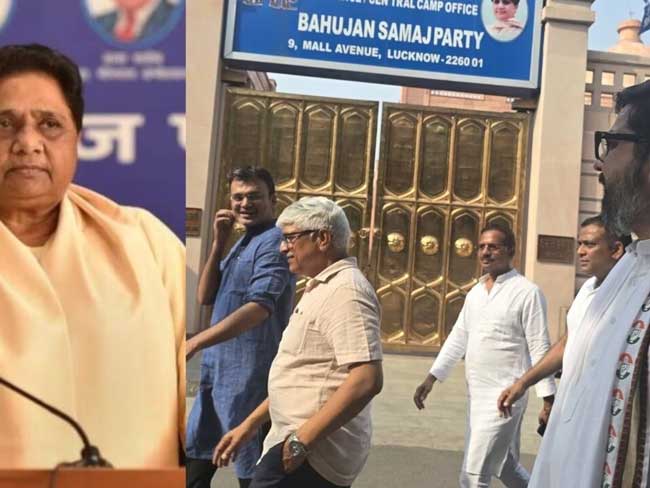 Congress-Leaders-Reached-to-Meet-Mayawati-Sent-Back-from-the-Gate.jpg