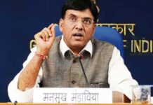 एआई युग में बदलनी होगी श्रम व्यवस्था की तस्वीर: मांडविया