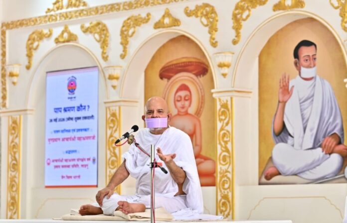 acharyshriji-260526-933x600.jpg