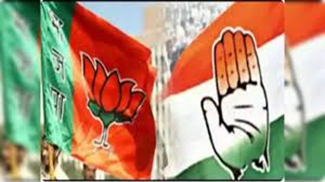 bjp-cong.jpg
