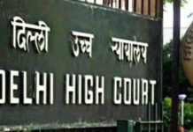विवाह में विवाद बढ़ने पर ‘बैटर हाफ’ बन जाता है ‘बिटर हाफ’: दिल्ली हाईकोर्ट