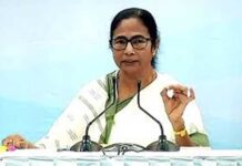 नाम और चुनाव चिन्ह बदले, ममता बोलीं- लोकतंत्र के लिए काला दिन