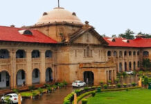 धर्म परिवर्तन करने वाली बहनों की हिरासत पर हाईकोर्ट सख्त, 25 लाख का हर्जाना