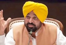 भगवंत मान की पत्नी पर 5 करोड़ की रिश्वत के आरोप, NHRC ने 15 दिन में मांगा जवाब