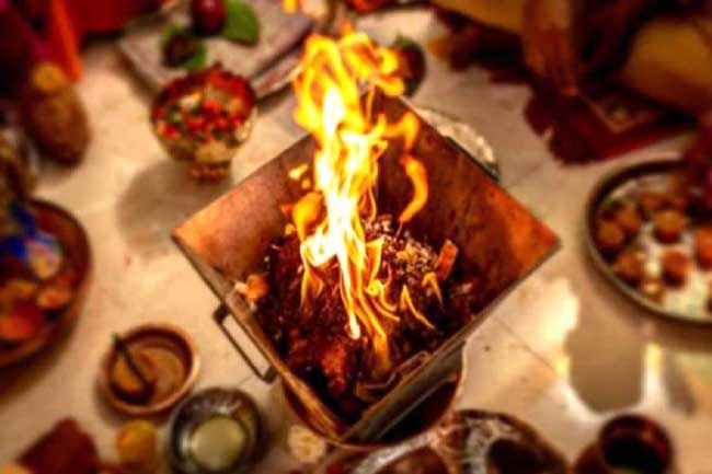 havan-hawan.jpg