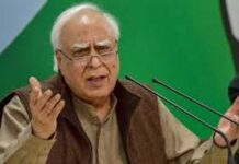 शिवसेना विवाद में नया ट्विस्ट, शिंदे के ‘मुख्य नेता’ पद पर सिब्बल ने उठाया सवाल