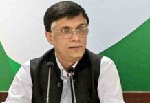 ट्रंप की तारीफ से गरमाई सियासत, कांग्रेस ने सीईसी ज्ञानेश कुमार पर साधा निशाना