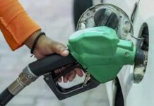डीजल के निर्यात पर विंडफॉल टैक्स ₹4 घटा, पेट्रोल पर शुल्क बरकरार