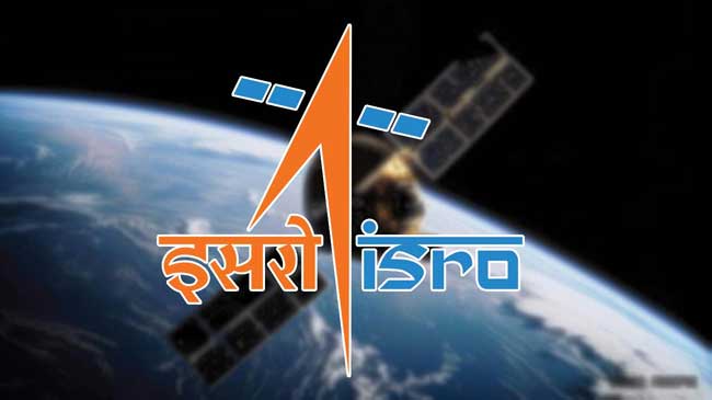 इसरो के निजीकरण की आशंका से कर्मचारियों में चिंता, नौ संगठनों ने अध्यक्ष को लिखा पत्र