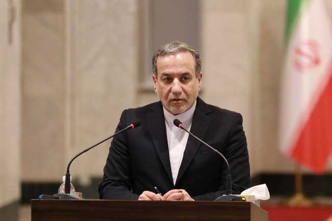 Seyed-Abbas