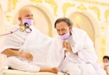 महातपस्वी महाश्रमण की महाघोषणा : मुख्यमुनि महावीर को बनाया युवाचार्य Acharyshriji