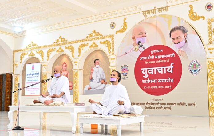 acharyshriji 300726 Acharyshriji