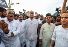 कांग्रेस की मुश्किलें बढ़ीं, पंजाब के बाद राजस्थान में भी अंदरूनी कलह के संकेत Ashok ghloat