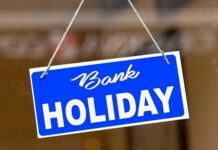 अगस्त में 14 दिन बंद रहेंगे बैंक, छुट्टियों की सूची देखकर ही जाएं शाखा Bank holiday