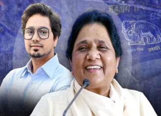 अखिलेश को ‘भैया’ नहीं ‘अंकल’ बोले आकाश आनंद, क्या 2027 के लिए मायावती ने चला युवा कार्ड? Mayawati anand poster