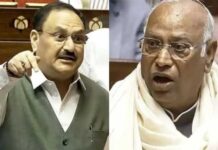 जंतर-मंतर से संसद तक सियासी संग्राम, खरगे और नड्डा में तीखी बहस Nada kharghare