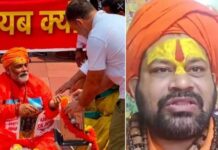पप्पू यादव के ‘साधु वेश’ में प्रदर्शन पर संत समाज नाराज, महंत राजू दास ने जताई आपत्ति Papu yadav rahul Mahnt Raju daas