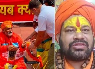 पप्पू यादव के ‘साधु वेश’ में प्रदर्शन पर संत समाज नाराज, महंत राजू दास ने जताई आपत्ति Papu yadav rahul Mahnt Raju daas