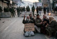 पीओके में जनरल डायर जैसा दमन? फायरिंग के आरोप, शवों के लिए तरसे परिवार Pok