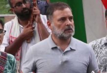 ‘चौकीदार चोर’ टिप्पणी मामले में राहुल गांधी को बॉम्बे हाईकोर्ट से झटका Rahul gandhi
