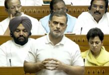 राहुल गांधी ने संसद में गिनाईं ‘स्टूडेंट, ईडियट और अंधभक्त’ की तीन श्रेणियां Rahul gandhi
