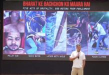 संसद से 500 मीटर की दूरी पर छात्रों से हुई बर्बरता, 5 तस्वीरें दिखाकर राहुल गांधी ने खोला मोर्चा Rahul gandhi attack on hm amit shah over brutal attack on cjp protesters