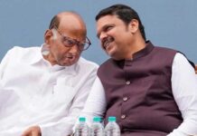 पेपर लीक केस ने बढ़ाई सियासी तपिश, भाजपा ने पवार परिवार को घेरा