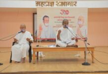 सम्यक्त्व आत्म विकास की बुनियाद, सम्यग् आचरण के लिए सम्यग् ज्ञान जरूरी : मुनिश्री तत्त्व रुचि Tp jaipur