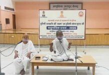 वर्तमान में उपवास-व्रत से भी कठिन तप है डिजिटल डिटॉक्स : मुनिश्री तत्त्व रुचि जी ‘तरुण’ Tp jaipur