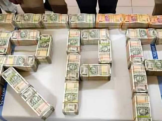 63-lakh-rupees-recovered-from-a-passenger-on-betwa-express 63 lakh rupees recovered from a passenger on betwa express