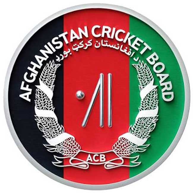 Afghanistan-cricket-board Afghanistan cricket board