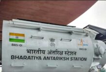 भारत की अंतरिक्ष उड़ान को नई दिशा, 2035 तक अपना स्पेस स्टेशन बनाने की तैयारी Bharatiya antriksh station ISRO
