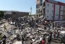 कोलंबिया में 7.4 तीव्रता के भूकंप से भारी तबाही, 132 लोगों की मौत; 570 घायल Earthquake Strikes Colombia