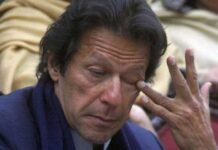 इमरान खान को अस्पताल भेजने का आदेश, परिवार से हर हफ्ते मुलाकात भी होगी Imran khan