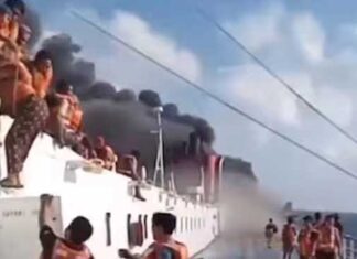 इंडोनेशिया में बड़ा हादसा, 250 यात्रियों से भरी फेरी में लगी आग; 5 की मौत, 41 लापता Indonesia Ferry Carrying 250 Catches Fire
