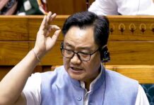 संसद में गतिरोध पर रिजिजू का विपक्ष पर हमला, बोले- चर्चा से भाग रहा Kiren Rijiju