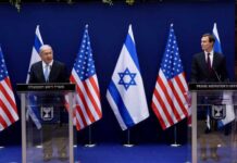 गाजा युद्धविराम पर कुशनर का दबाव, नेतन्याहू बोले- पहले निरस्त्र हो हमास Kushner Presses Netanyahu on Gaza