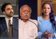 मोहन भागवत के न्यूयॉर्क कार्यक्रम पर ममदानी के रुख से बढ़ा विवाद, मैरी मिलबेन ने साधा निशाना Mary Millben Hits Back at Zohran Mamdani Over Mohan Bhagwat New York Event