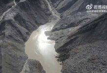 नेपाल में फिर आई आफत, तिब्बत की तरफ टूटा एक और बांध; रेस्क्यू ऑपरेशन रुका Nepal Hit by Another Disaster, Dam Breaks Towards Tibet