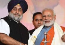पुराने साथी फिर मिलाएंगे हाथ? पंजाब में भाजपा-अकाली गठबंधन पर सियासी हलचल तेज PM Modi Sukhbir Badal bjp akali daal