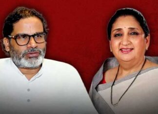 ‘मेरे साथ काम करना है तो…’ सुनेत्रा पवार से बोले प्रशांत किशोर, इस नेता पर क्यों भड़के? Prashant Kishore spoke to Sunetra Pawar