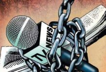 विदेशी पत्रकारों के लिए पाकिस्तान में नए नियम, प्रेस की आजादी पर उठे सवाल Press Freedom