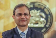 आरबीआई का बड़ा फैसला, रेपो रेट 5.25 प्रतिशत पर स्थिर; ईएमआई में नहीं मिलेगी राहत RBI Governor Sanjay Malhotra