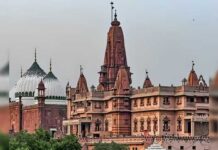 श्रीकृष्ण जन्मभूमि विवाद में सुप्रीम कोर्ट का अहम रुख, 2 सितंबर को अगली सुनवाई Shri krishna janmabhoomi