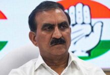कर्ज में डूबे हिमाचल का बड़ा फैसला, IAS-IPS-IFS अधिकारियों की संख्या होगी कम Sukhvinder Singh Sukhu