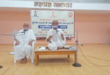 स्व-निंदा में आत्मशुद्धि, परनिंदा में पतन का मार्ग : मुनिश्री तरुण Tp jaipur