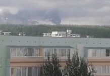 रूस में यूक्रेन का बड़ा ड्रोन हमला, 12 की मौत; 1000 किमी अंदर तक पहुंचा कीव Ukrainian Drone Strike Deep Inside Russia