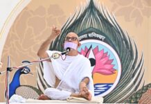 शुश्रूषा से विनयवान होता है मानव : मानवता के मसीहा महाश्रमण Acharshriji