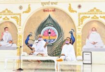 सामायिक से सावद्य योग की होती है विरति : युगप्रधान आचार्यश्री महाश्रमण Acharyshri ji