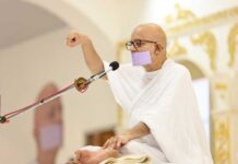 मोक्ष के बिना निर्वाण की प्राप्ति संभव नहीं : युगप्रधान आचार्यश्री महाश्रमण Acharyshriji